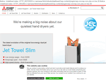 Tablet Screenshot of jettowel.mitsubishielectric.co.uk